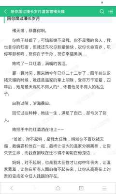 爱游戏官网登陆